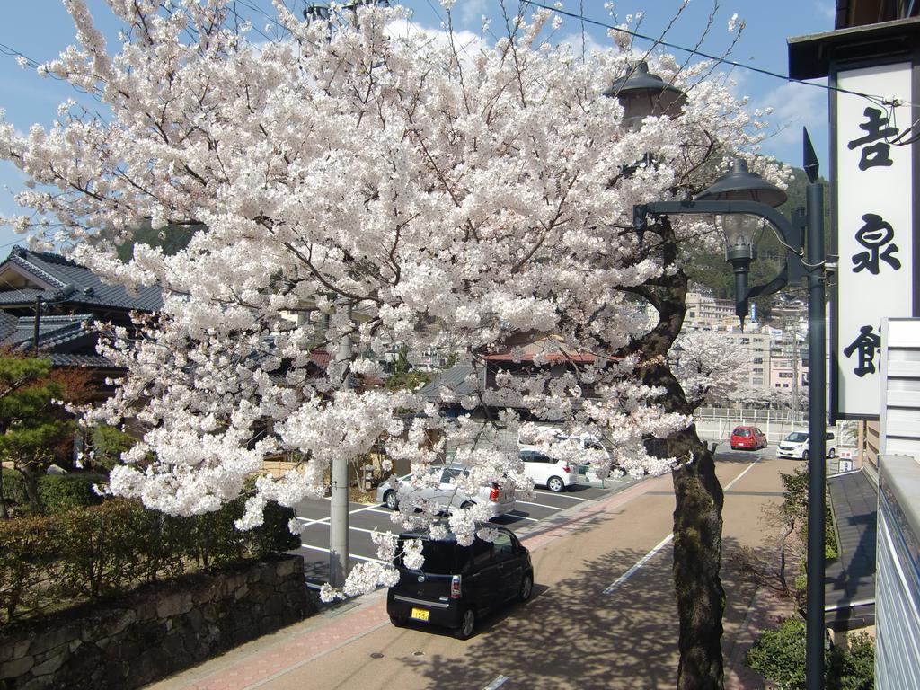 Kissenkan Chikusuitei Gero Exterior photo